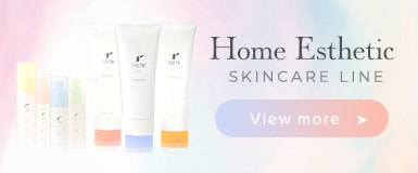 ホームエステスキンケアライン View more