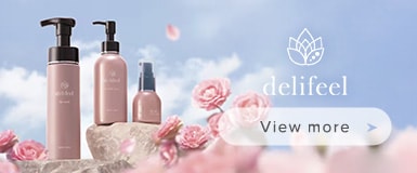 デリフィール View more