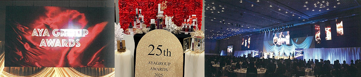 第25回彩グループ全国大会