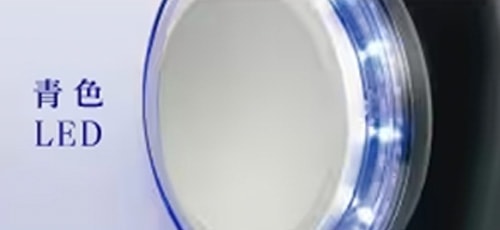 ホームエステ美容器 B-2000｜株式会社 エステツイン