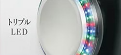 赤色・青色・緑色のLEDを同時に使用することで、3色すべての色のLEDが持つ効果が期待できます。