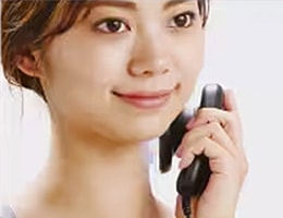 首
