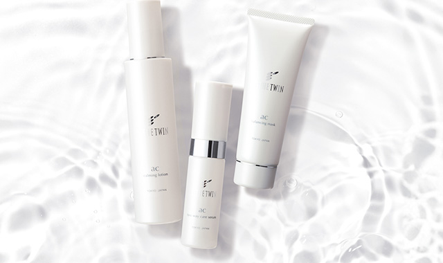 エステツイン スキンケアまとめ エステツイン SCスキンケアシリーズ