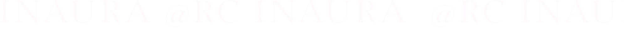 業務用美容機 インオーラ アーク 2つの機能