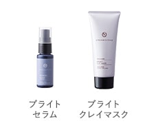 ブライトケア＊1