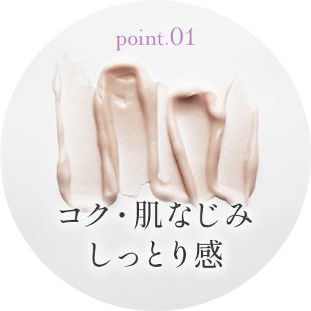 エステツイン SEシリーズ｜株式会社 エステツイン