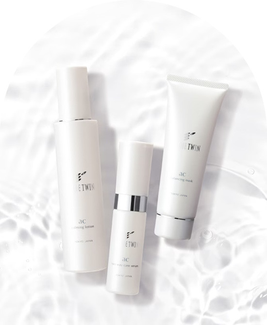 エステツイン スキンケアセット3点 エステツイン SE スキンケアセット 3点セット エステツイン SEシリーズ