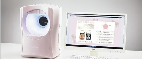 スキンナビゲーション